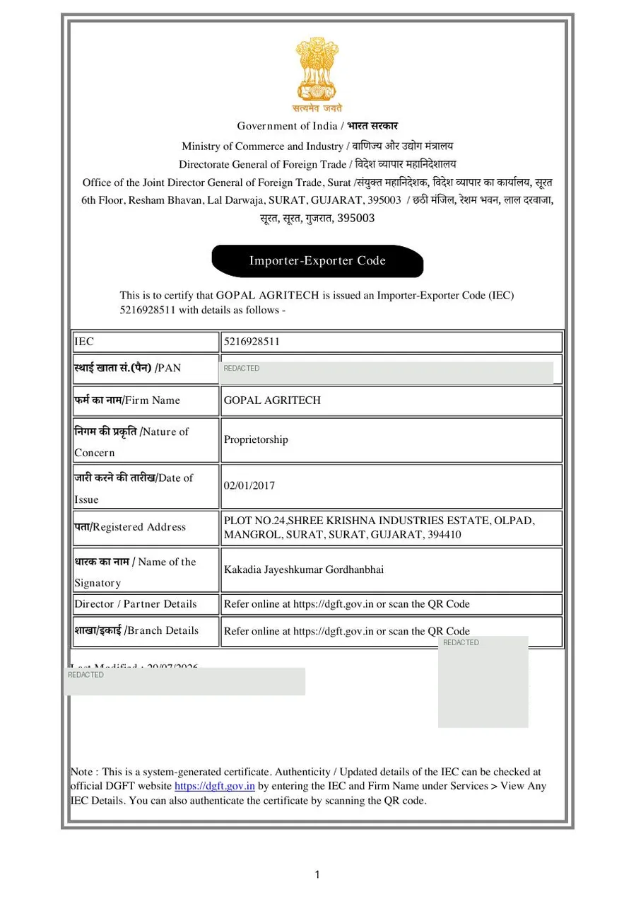 Importer-Exporter Code certificate for Gopal Agritech, PAN and QR code redacted